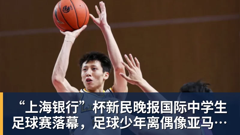 武汉联镇主帅:希望江苏常晋越来越好,争取早日进入顶级联赛 - 好博·体育 - 好博(中国)一站式服务官方网站