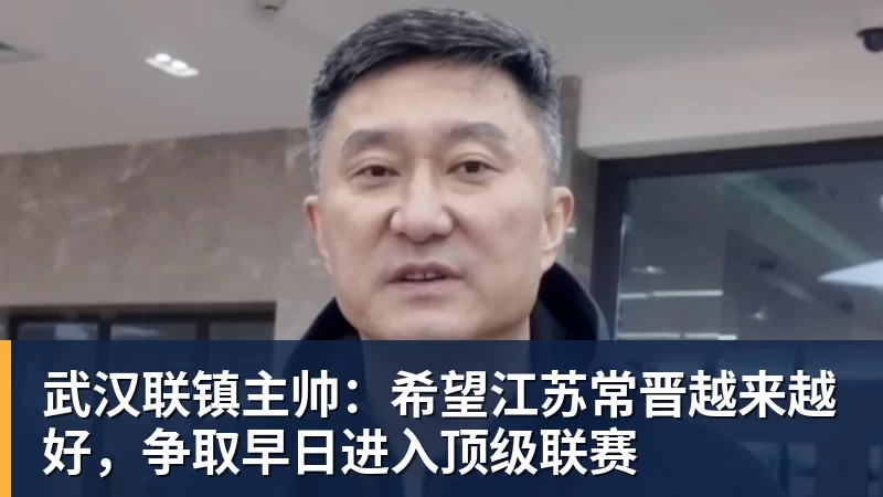 欧国联刺激夜:哈兰德双响,C罗哑火,克洛普与哈维上任首秀握手言和 - 好博·体育 - 好博(中国)一站式服务官方网站