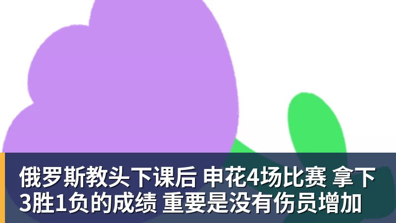 拜仁慕尼黑关注沃尔特马德,纽卡斯尔愿考虑永久报价 - 好博·体育 - 好博(中国)一站式服务官方网站