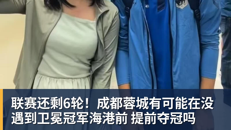 China GT上海站赛车被撞后起火 FIST车队不满主办方救援:退出所有China GT系列赛 - 好博·体育 - 好博(中国)一站式服务官方网站