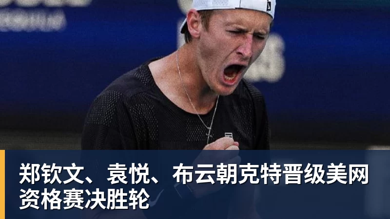 意外!曾在上港和浙江效力的埃弗拉,如今自宣去了卡塔尔联赛 - 好博·体育 - 好博(中国)一站式服务官方网站