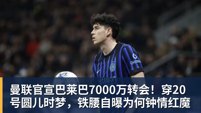 巅峰对决来袭!TI15主赛事明日开战 十点正式拉开帷幕 - 好博·体育 - 好博(中国)一站式服务官方网站