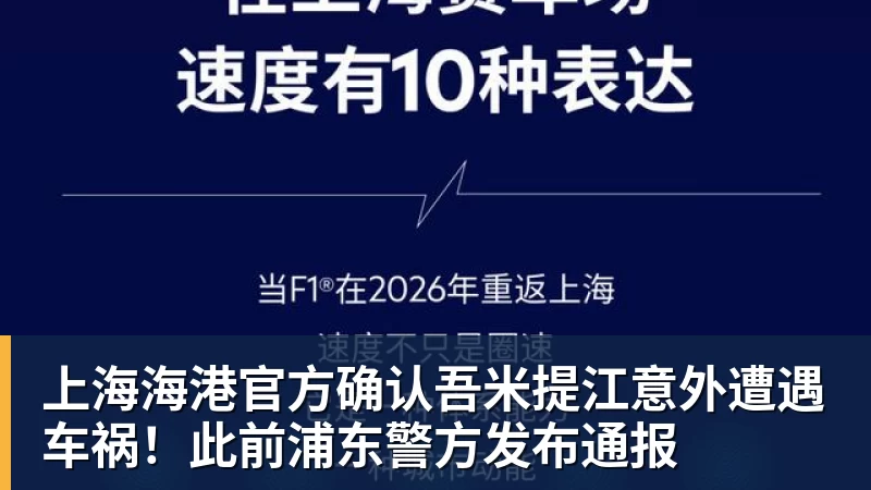 遭前国脚申思殴打!曝小球员被全队孤立 家长也因举报遭抵制+敌视 - 好博·体育 - 好博(中国)一站式服务官方网站