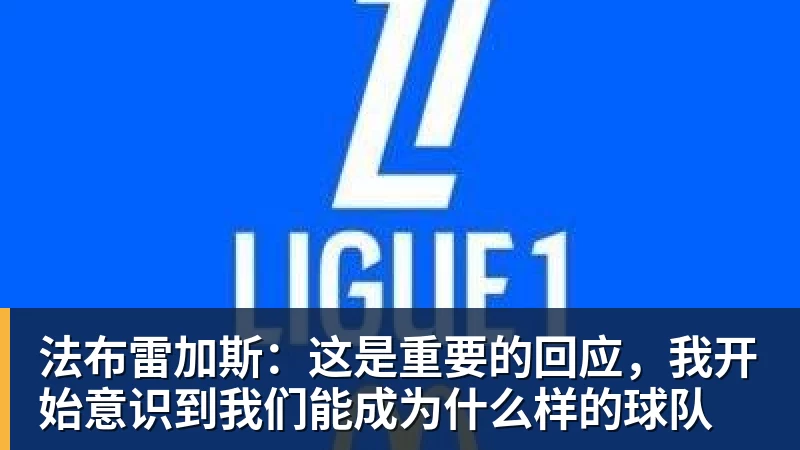 离开北京!郑钦文启程飞往西班牙 戴眼镜文质彬彬 已连退2站比赛 - 好博·体育 - 好博(中国)一站式服务官方网站