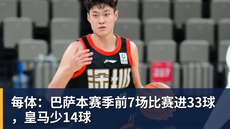 亚运国足主帅:这一代中国球员很有机会打进世界杯 - 好博·体育 - 好博(中国)一站式服务官方网站