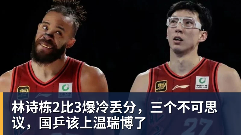 三场零封进决赛!永劫无间中国队冲击亚运电竞首金 - 好博·体育 - 好博(中国)一站式服务官方网站