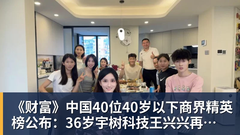 20岁身价超5000万镑,他两年前还在青训营洗球衣 - 好博·体育 - 好博(中国)一站式服务官方网站