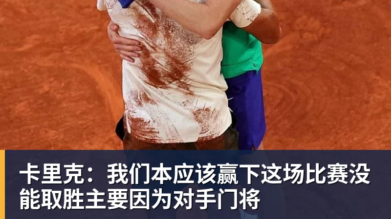 刘翔深夜再发文:继续搞笑吧,我一直没有离开,并不是我不想走,而是你没让我走 - 好博·体育 - 好博(中国)一站式服务官方网站