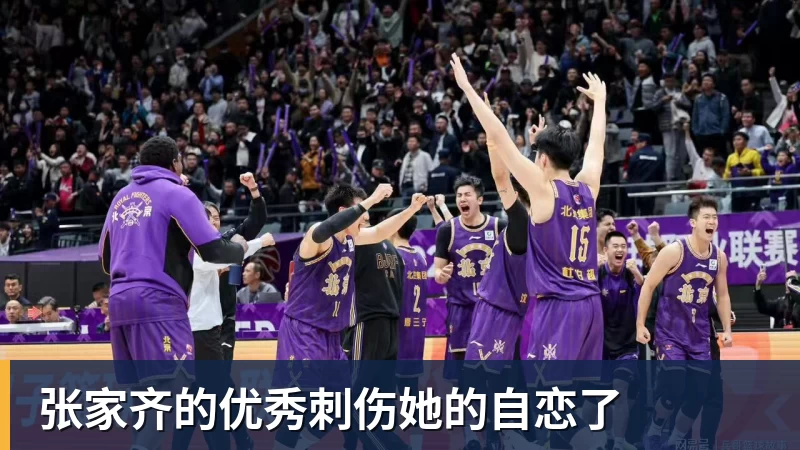 任何时候都不要低估一颗年轻的冠军心脏 - 好博·体育 - 好博(中国)一站式服务官方网站