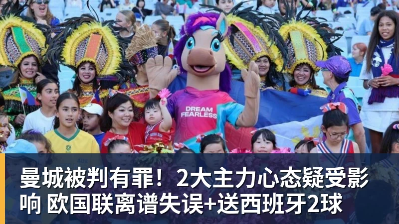 足协杯战国安,兰州陇原竞技队长穆芊羽:兴奋大于紧张 - 好博·体育 - 好博(中国)一站式服务官方网站