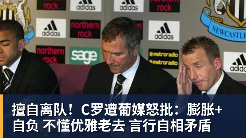队史首次不胜乌兹!中国女足主帅:轮换计划之中,结局令人沮丧 - 好博·体育 - 好博(中国)一站式服务官方网站