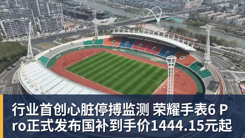 安布罗西尼:喜欢贡萨洛拉莫斯,更喜欢刚开始他放松的踢法 - 好博·体育 - 好博(中国)一站式服务官方网站