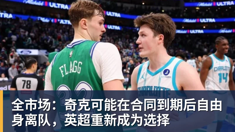 巅峰对决来袭!TI15主赛事明日开战 十点正式拉开帷幕 - 好博·体育 - 好博(中国)一站式服务官方网站