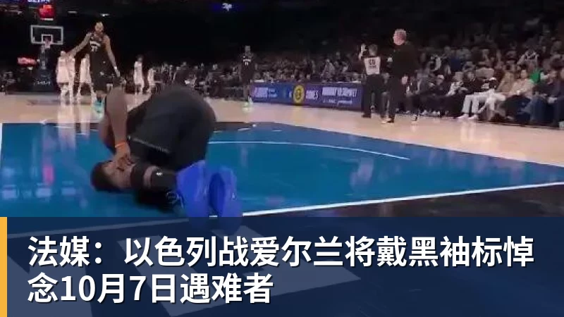 惊天大爆冷!国乒00后黑马3 - 好博·体育 - 好博(中国)一站式服务官方网站