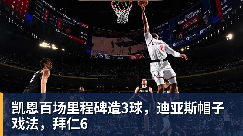 董路谈U16国少:三人首发,没随队的还有一批,这阵容有点富裕 - 好博·体育 - 好博(中国)一站式服务官方网站