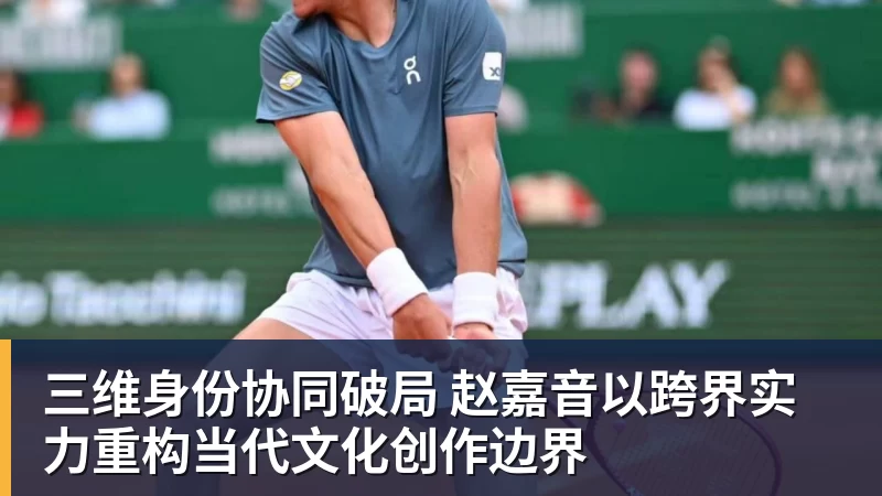 姆巴佩彻底塌房,哈兰德发了“Nice”的自拍照 - 好博·体育 - 好博(中国)一站式服务官方网站