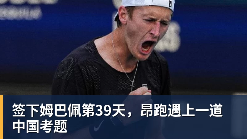 欧冠3轮后皆不败!拜仁主场2 - 好博·体育 - 好博(中国)一站式服务官方网站