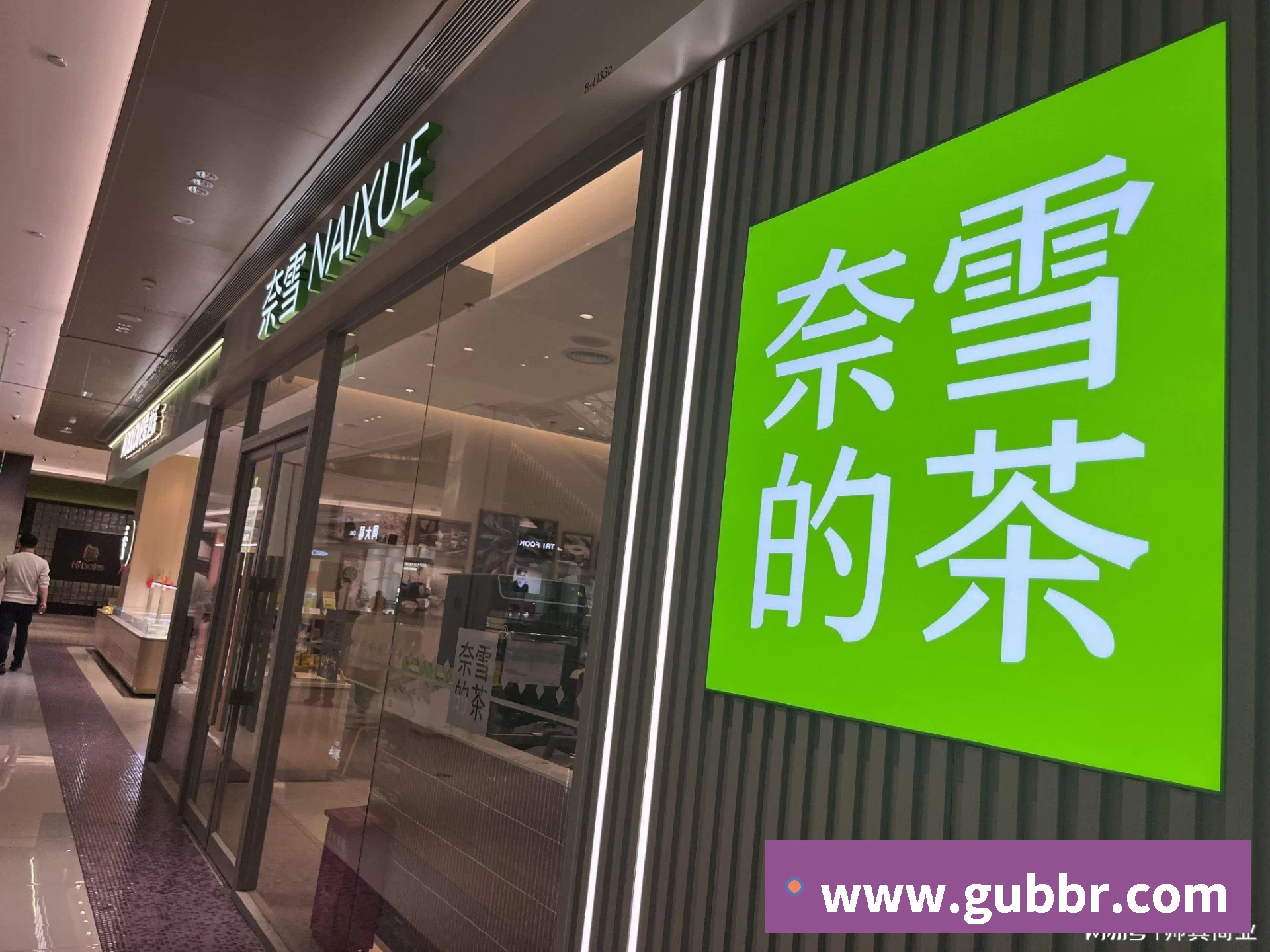 好博体育,聚焦好博体育、好博体育与相关服务品牌故事