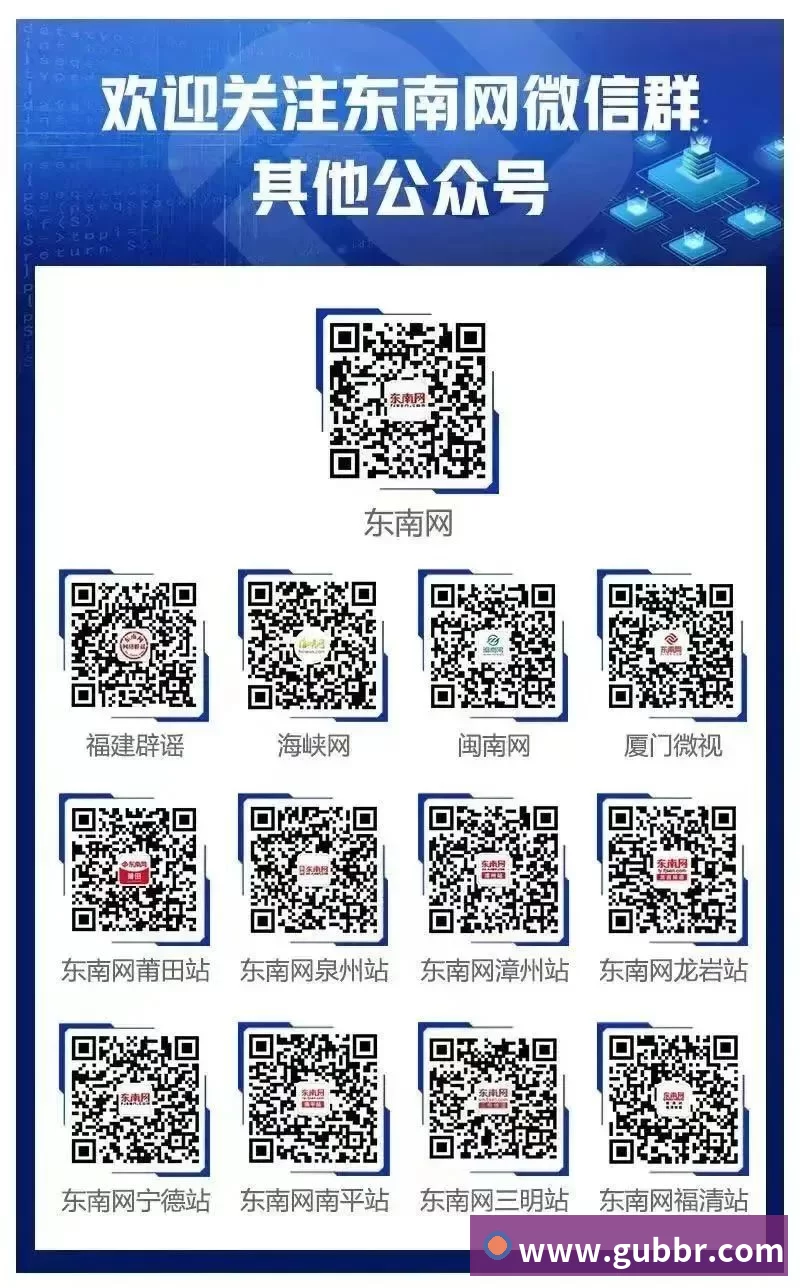 巴拉克：卡尔只是表达去皇马踢球的梦想，媒体不应断章取义 - 好博·体育 - 好博(中国)一站式服务官方网站